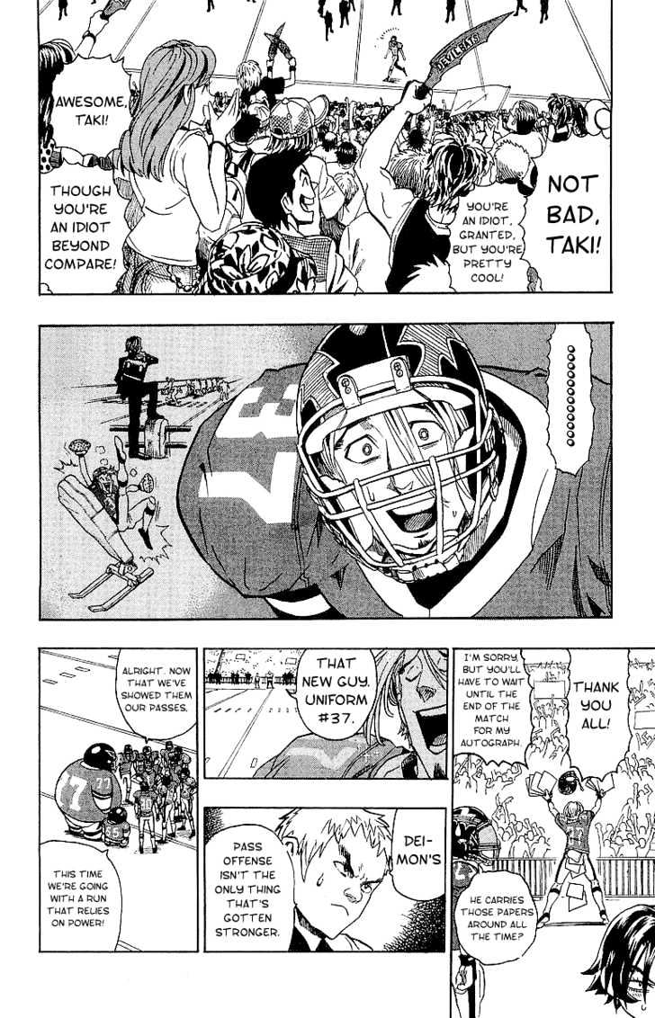 Page 5 of Chapter 105
