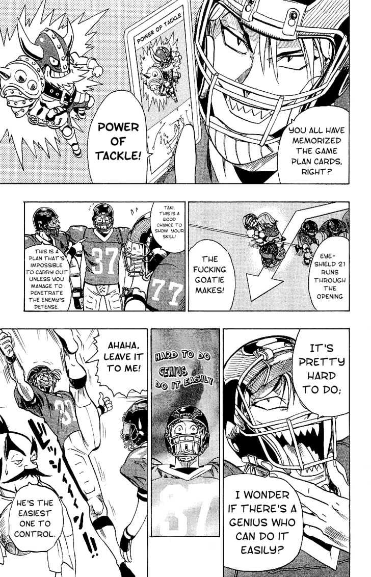 Page 6 of Chapter 105