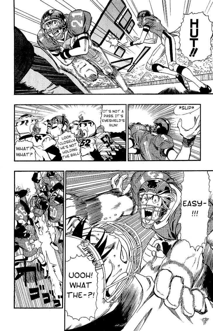 Page 7 of Chapter 105