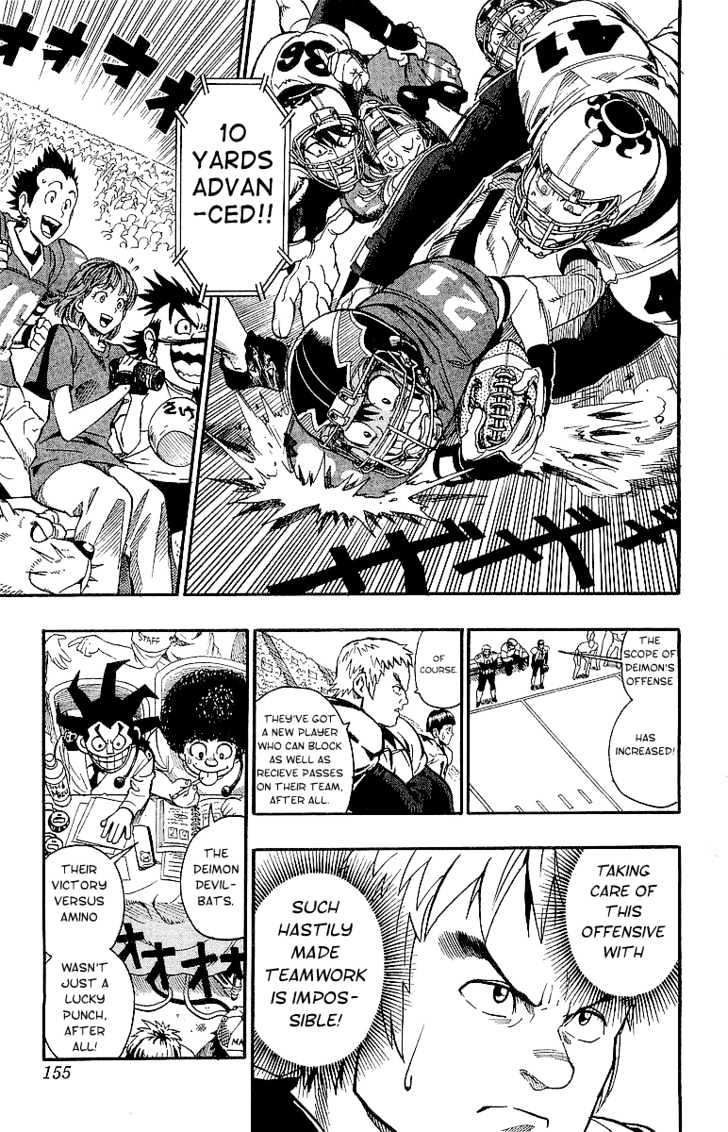 Page 8 of Chapter 105