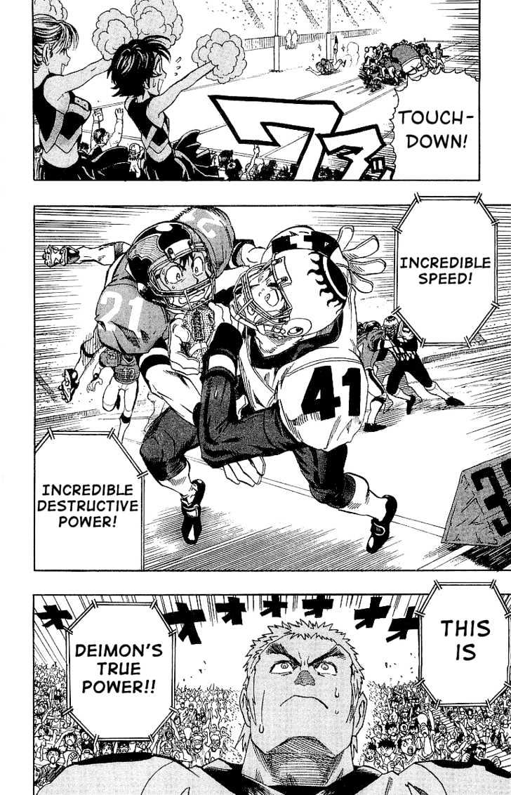Page 9 of Chapter 105