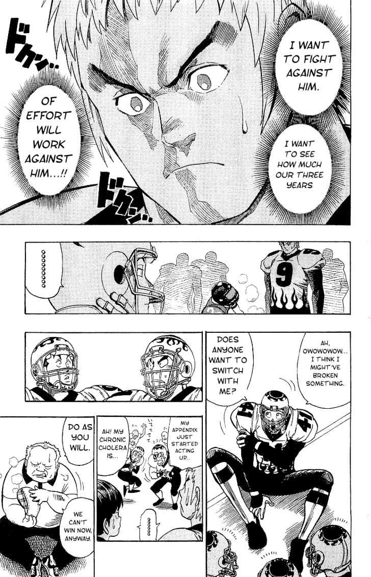 Page 12 of Chapter 105