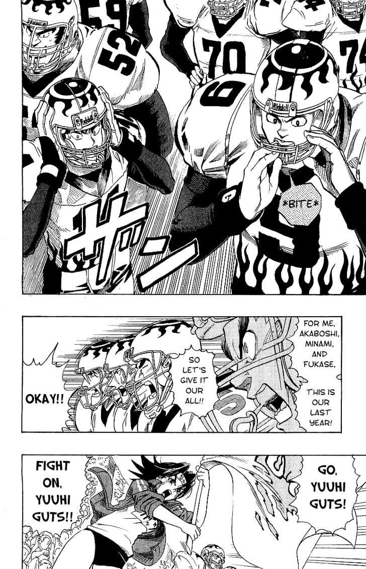 Page 13 of Chapter 105