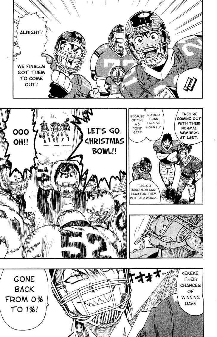 Page 14 of Chapter 105