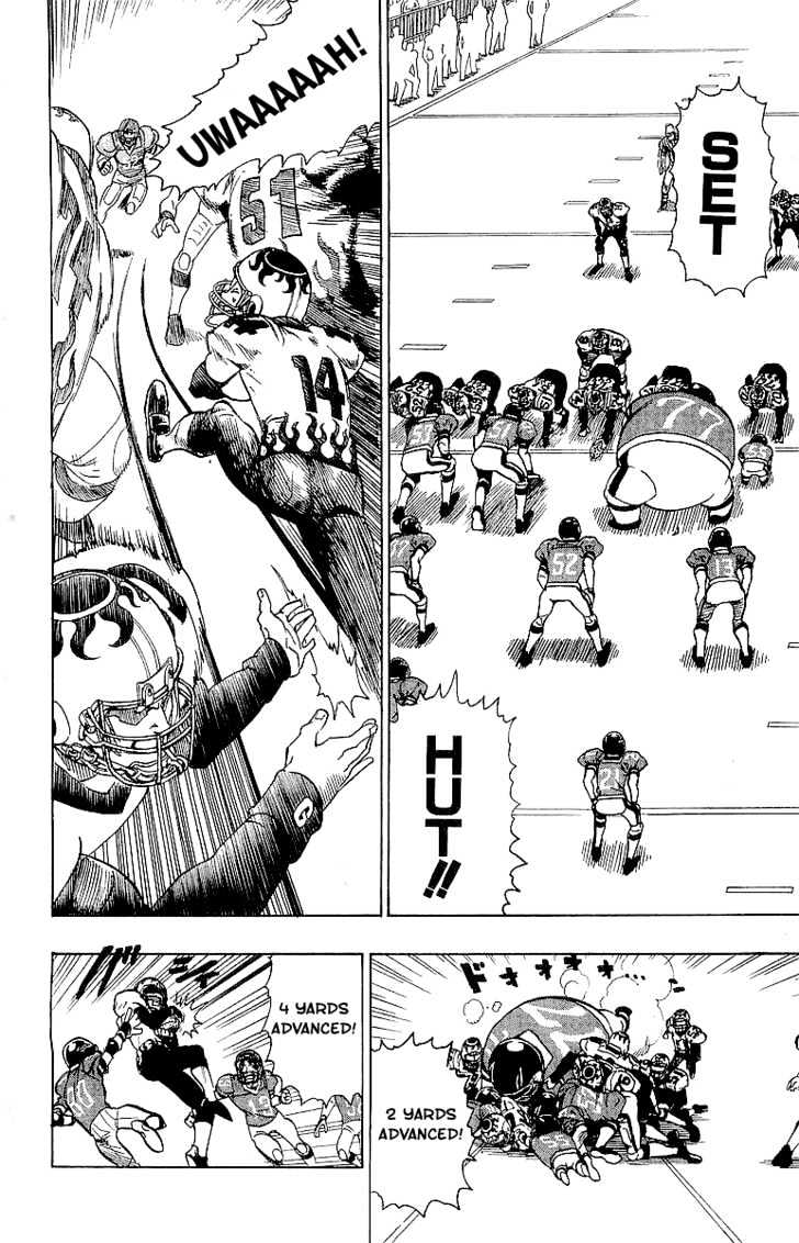 Page 15 of Chapter 105