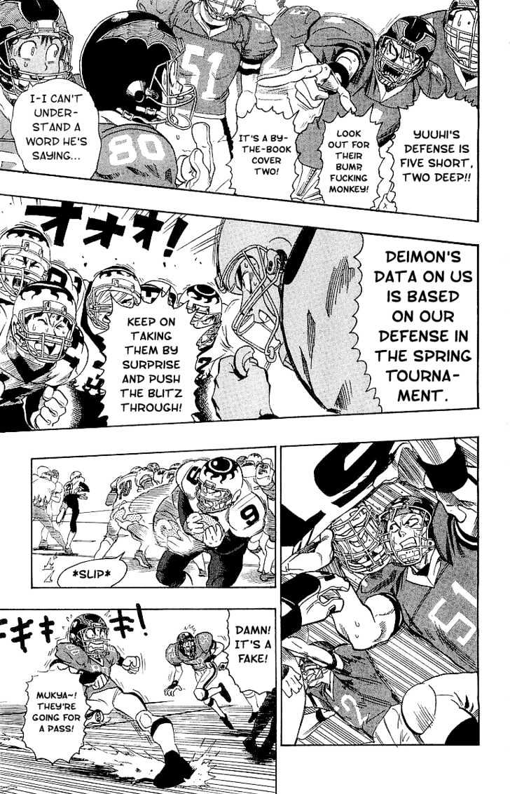 Page 16 of Chapter 105
