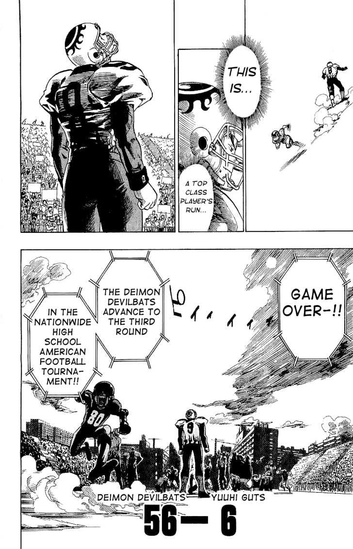 Page 19 of Chapter 105