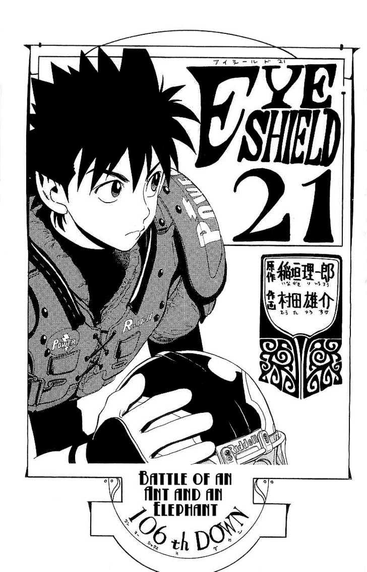 Page 2 of Chapter 106