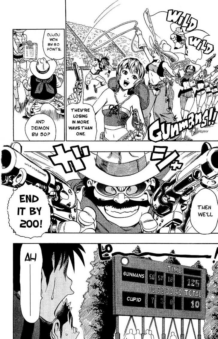 Page 5 of Chapter 106