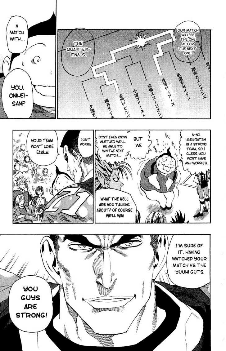 Page 10 of Chapter 106