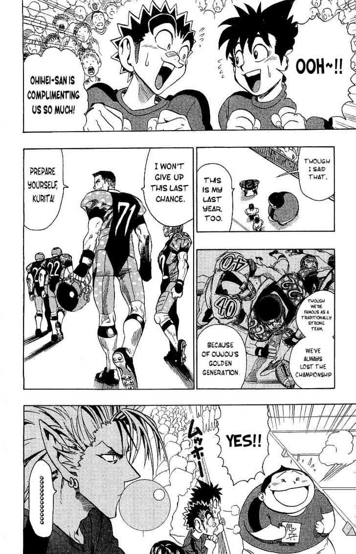 Page 11 of Chapter 106