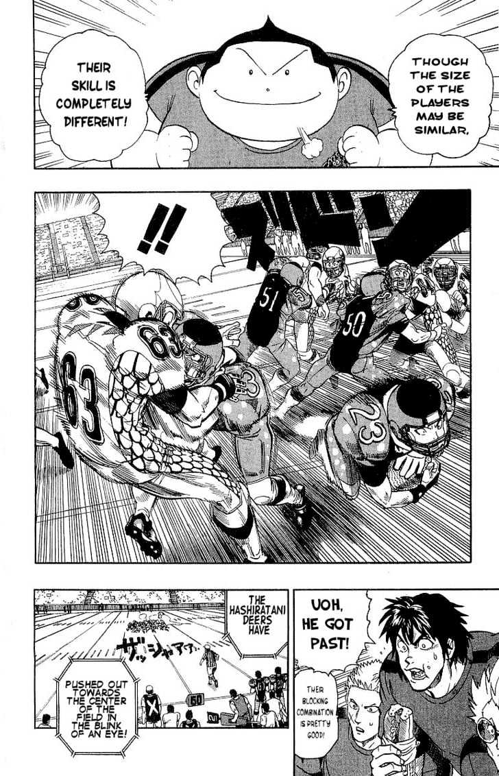 Page 13 of Chapter 106