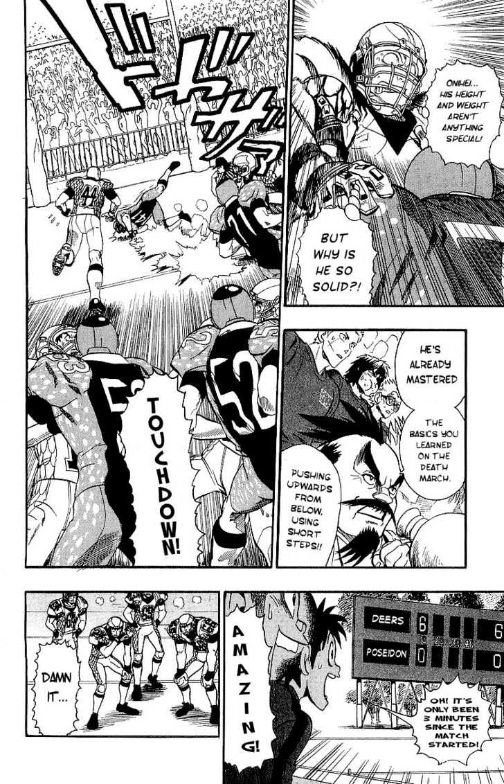 Page 15 of Chapter 106