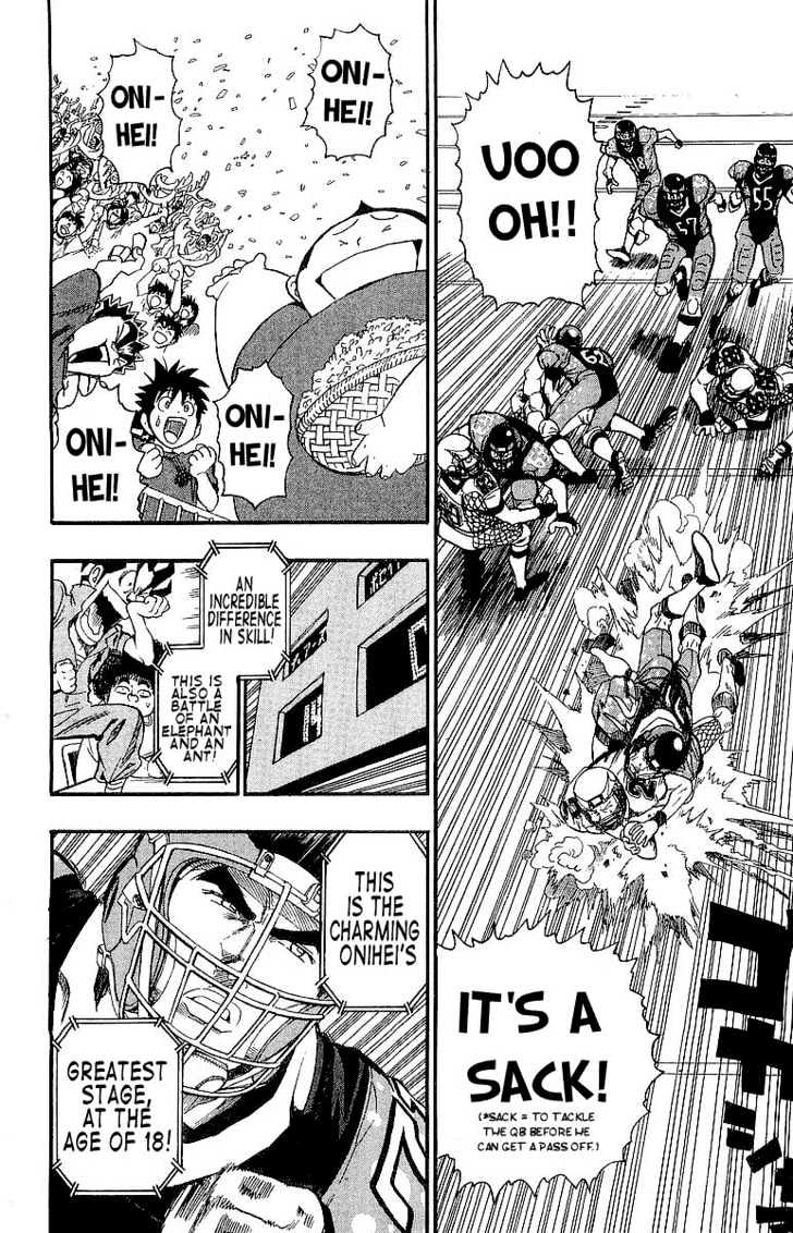 Page 17 of Chapter 106