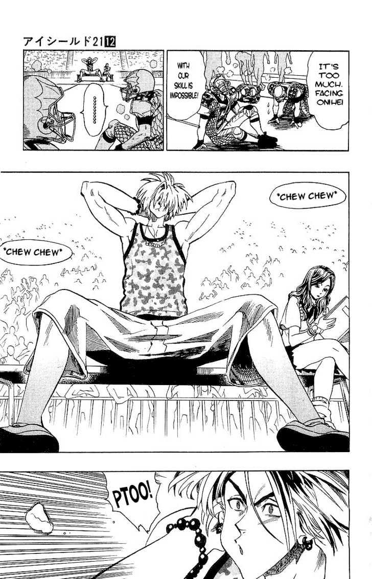 Page 18 of Chapter 106