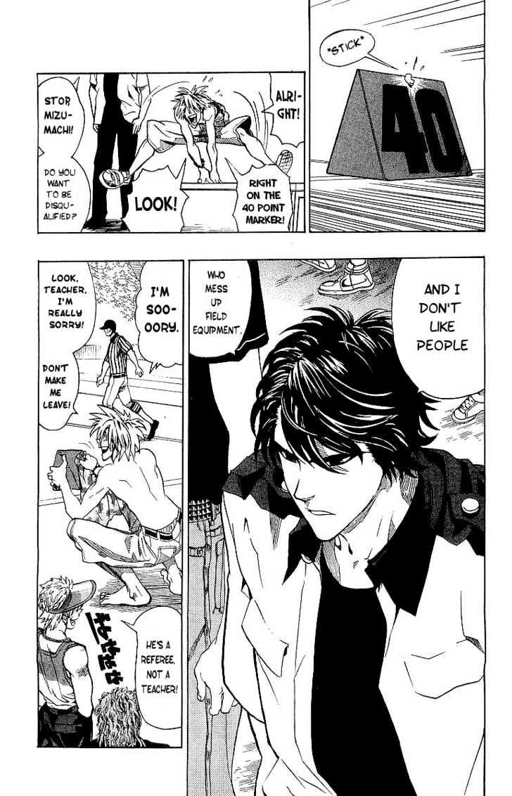 Page 19 of Chapter 106