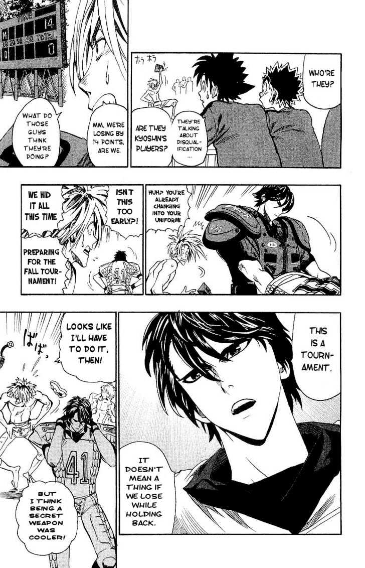 Page 20 of Chapter 106