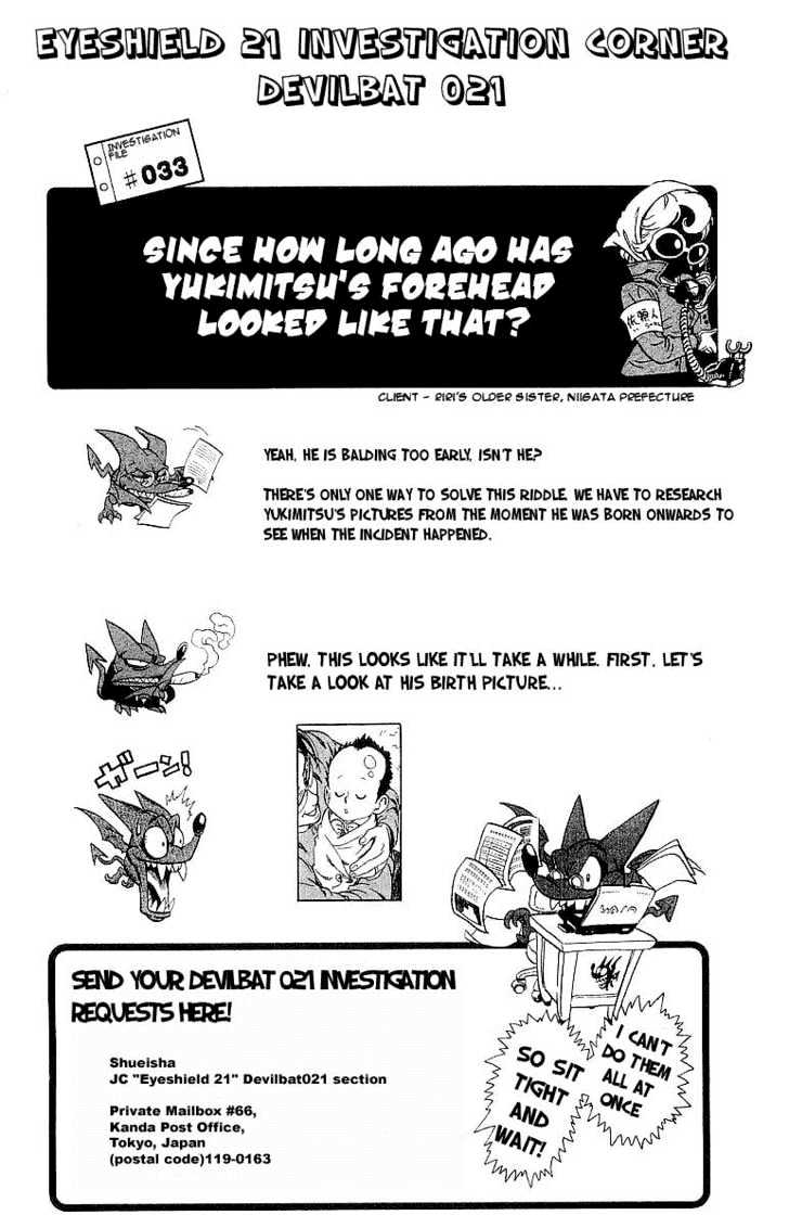 Page 25 of Chapter 106