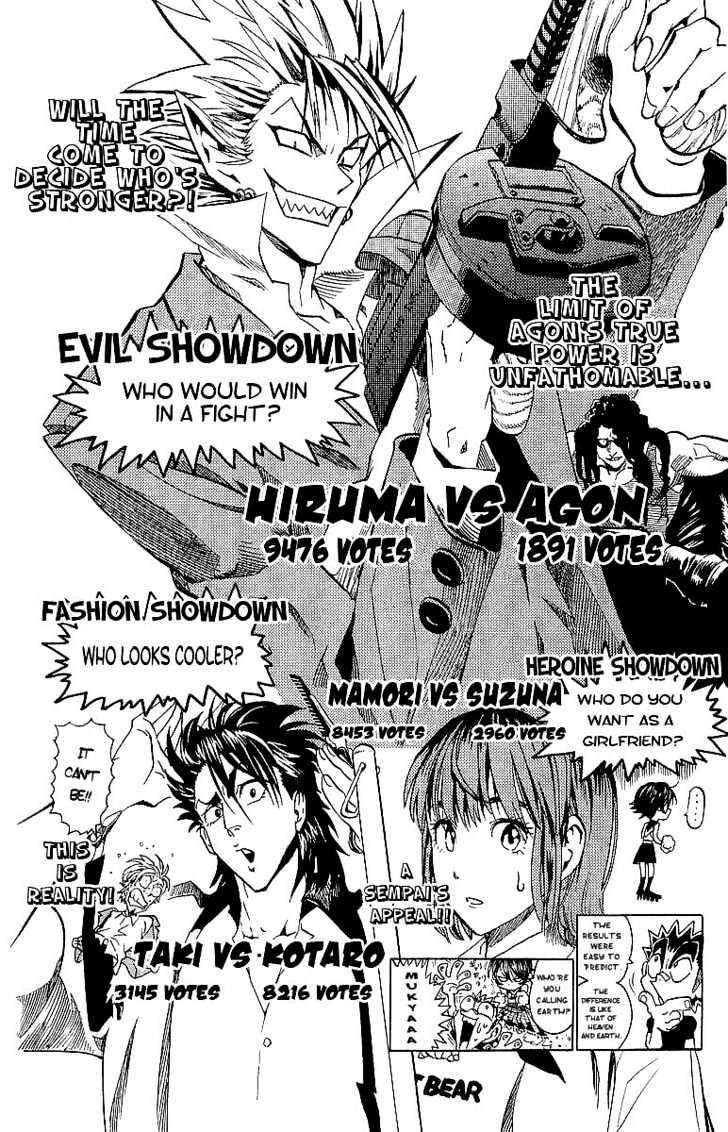 Page 28 of Chapter 106