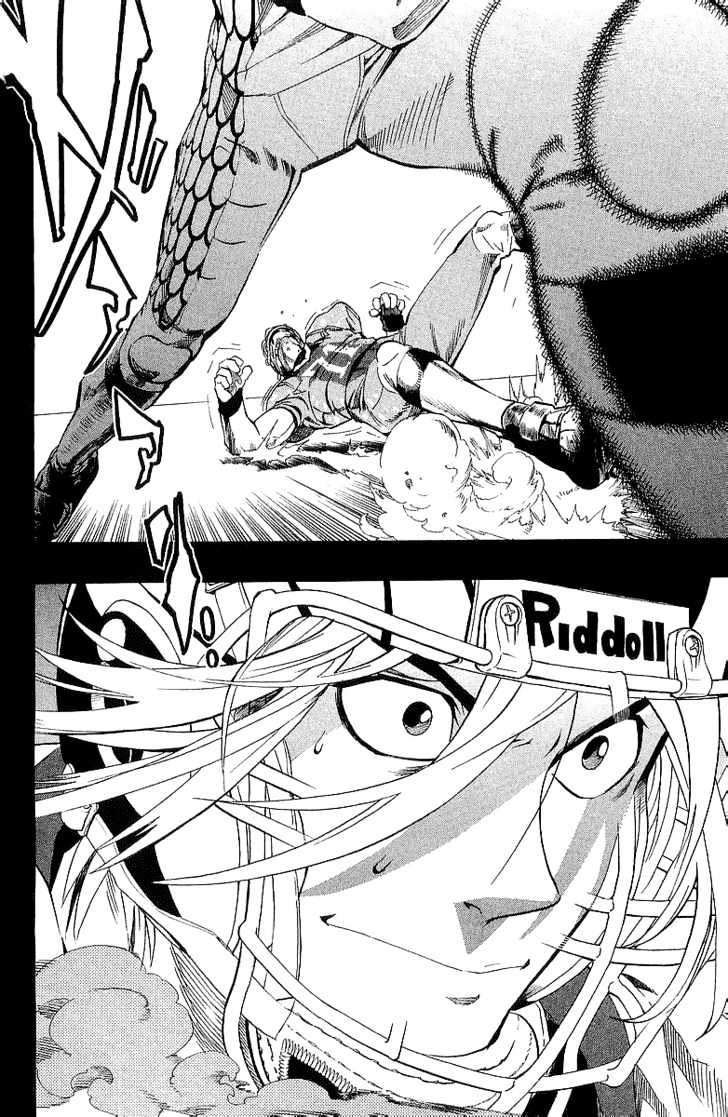 Page 7 of Chapter 107