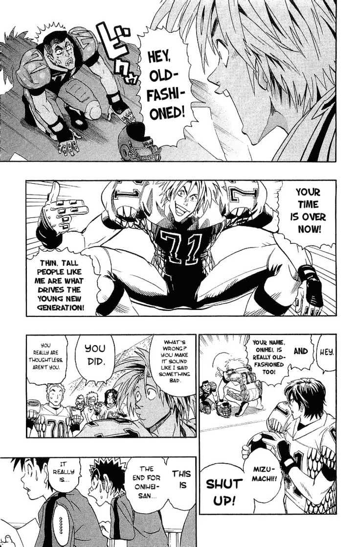 Page 10 of Chapter 107