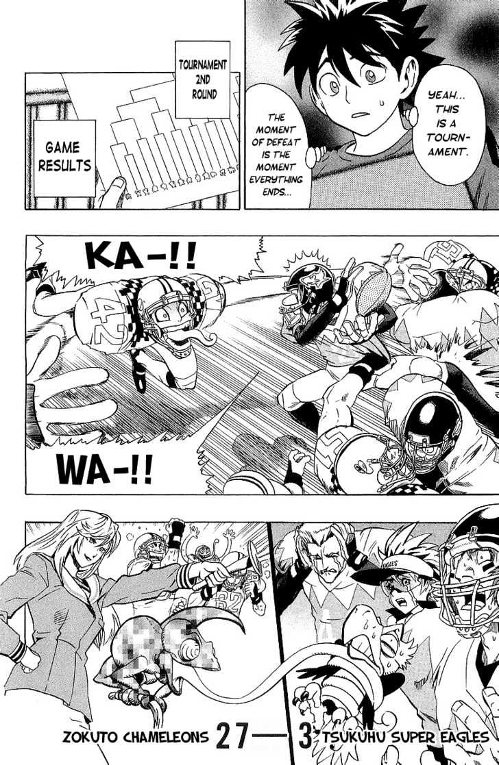 Page 11 of Chapter 107