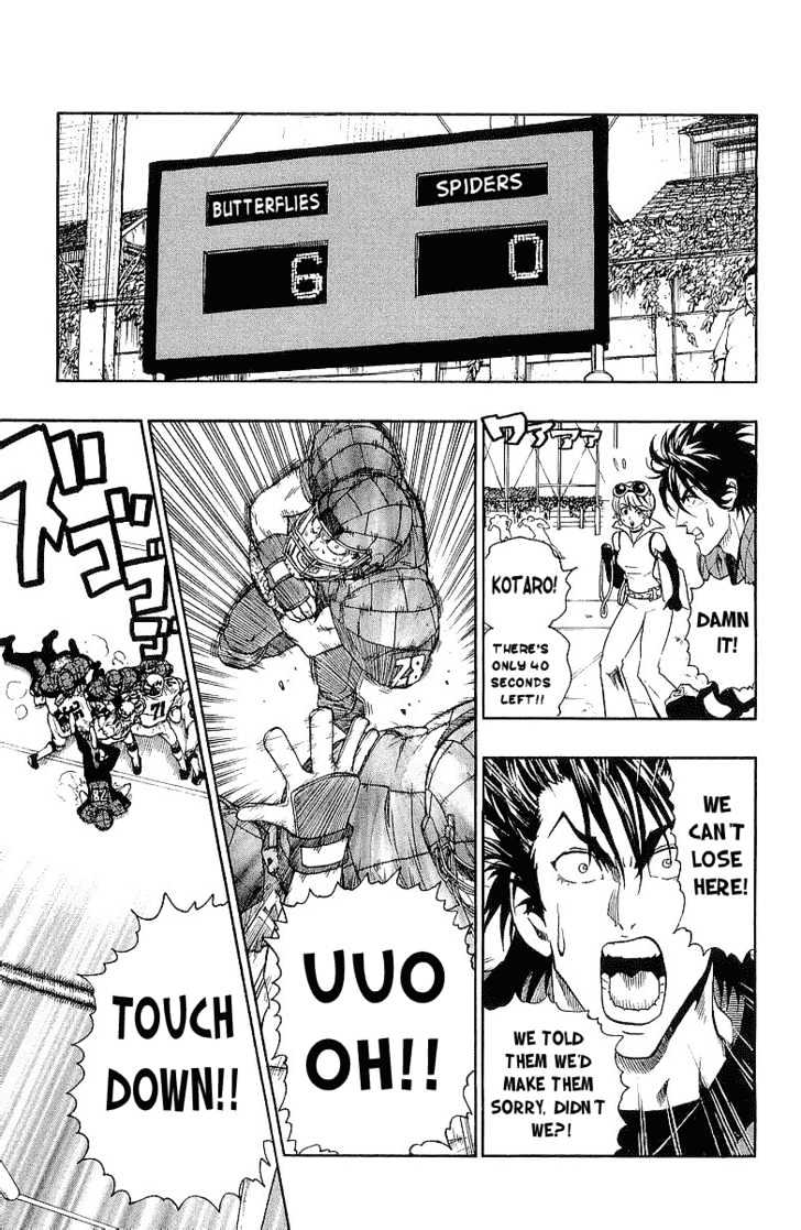 Page 12 of Chapter 107