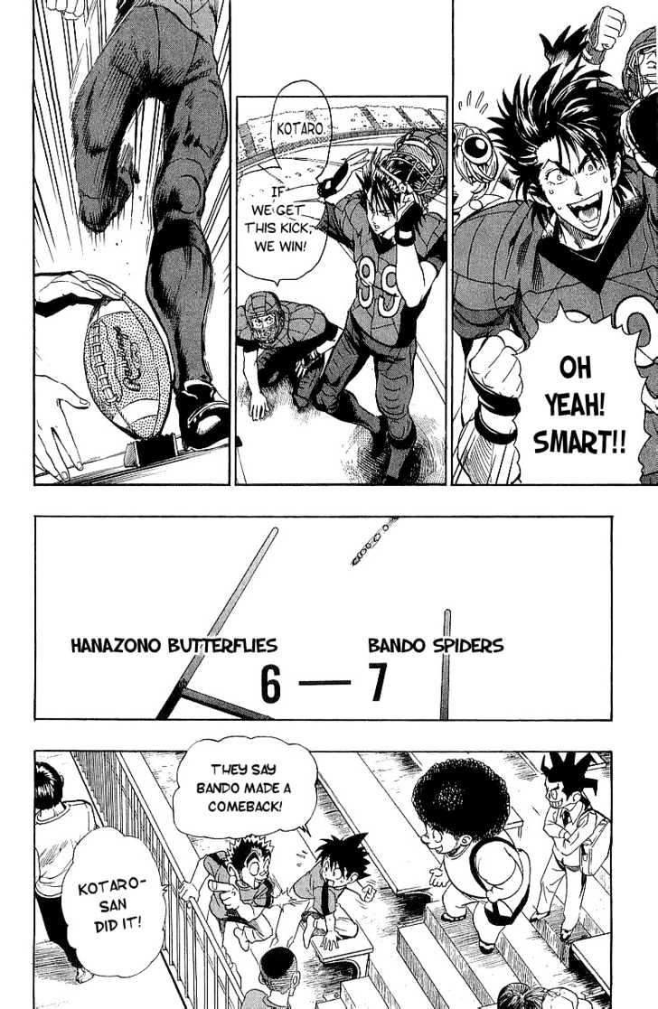 Page 13 of Chapter 107
