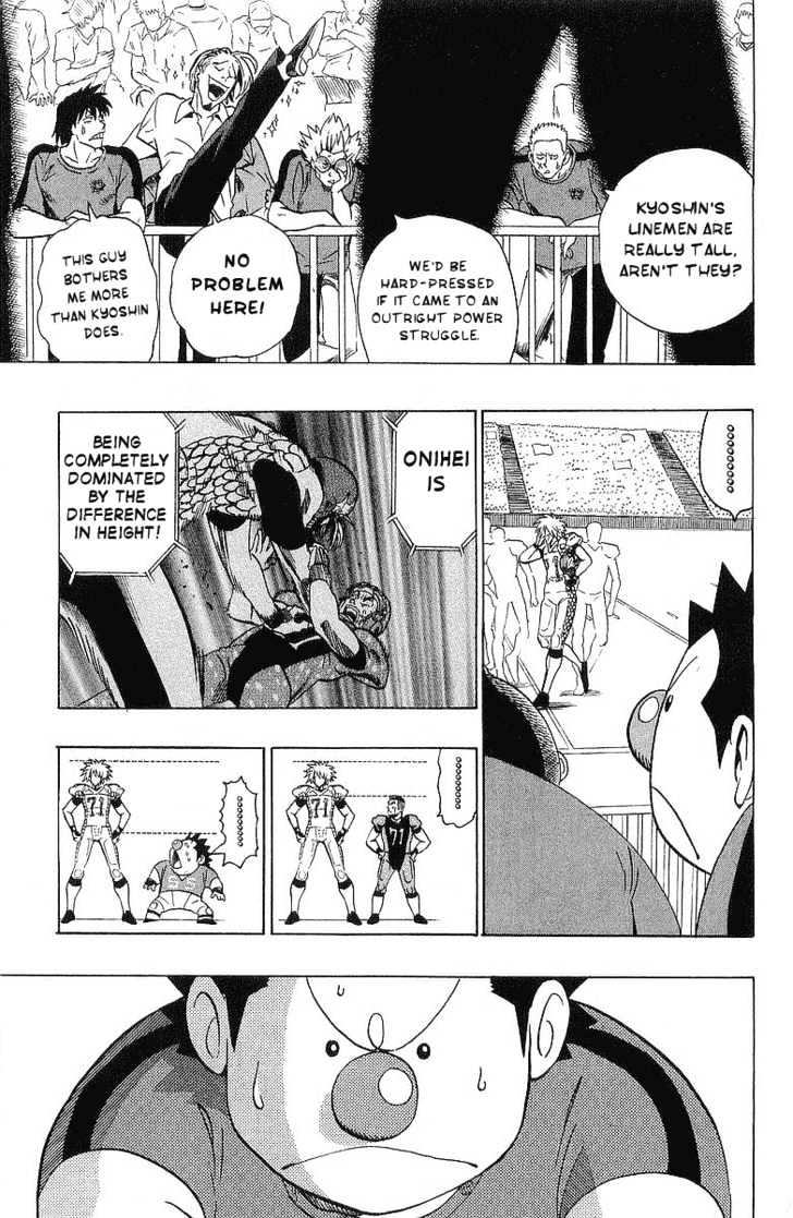 Page 18 of Chapter 107