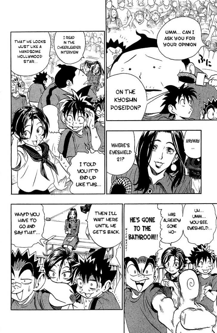 Page 19 of Chapter 107
