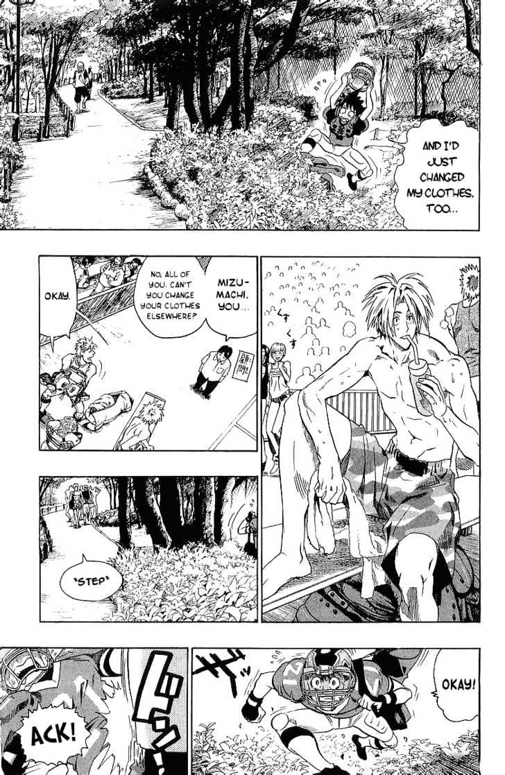 Page 20 of Chapter 107