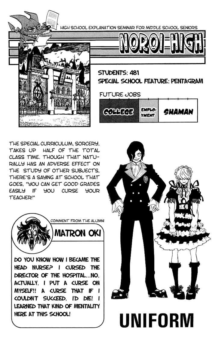 Page 26 of Chapter 107