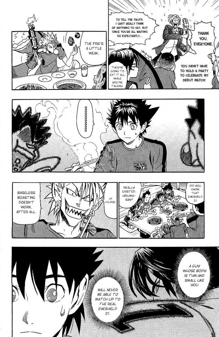 Page 7 of Chapter 108