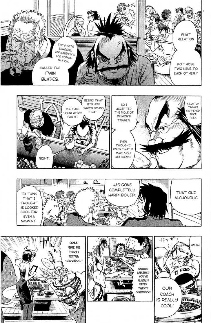Page 10 of Chapter 108