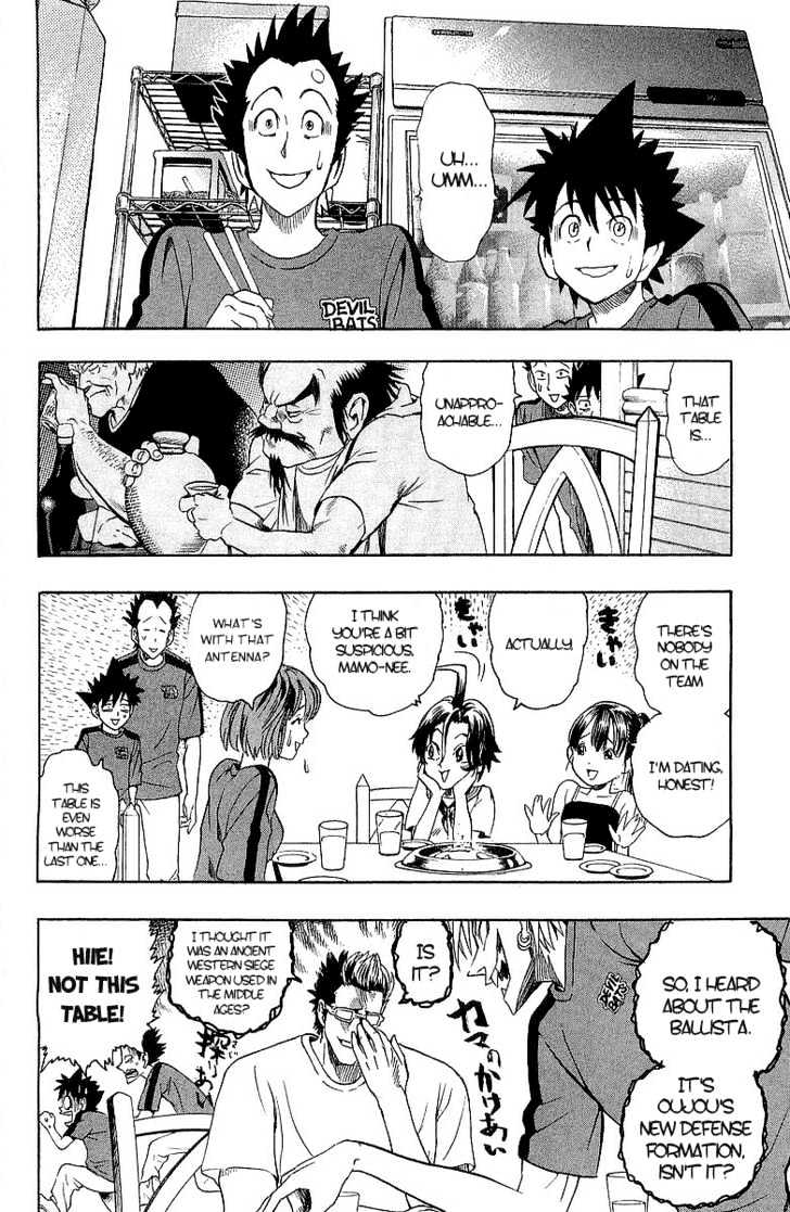 Page 11 of Chapter 108