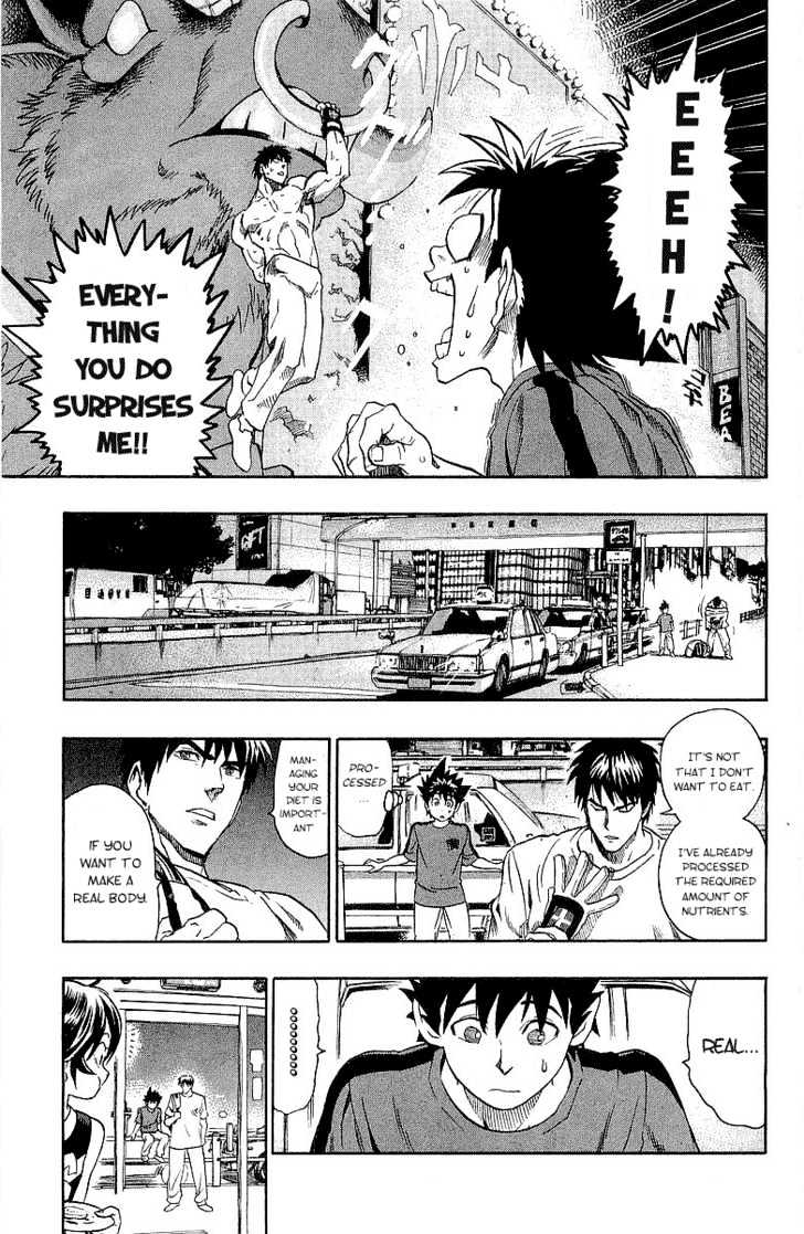 Page 14 of Chapter 108