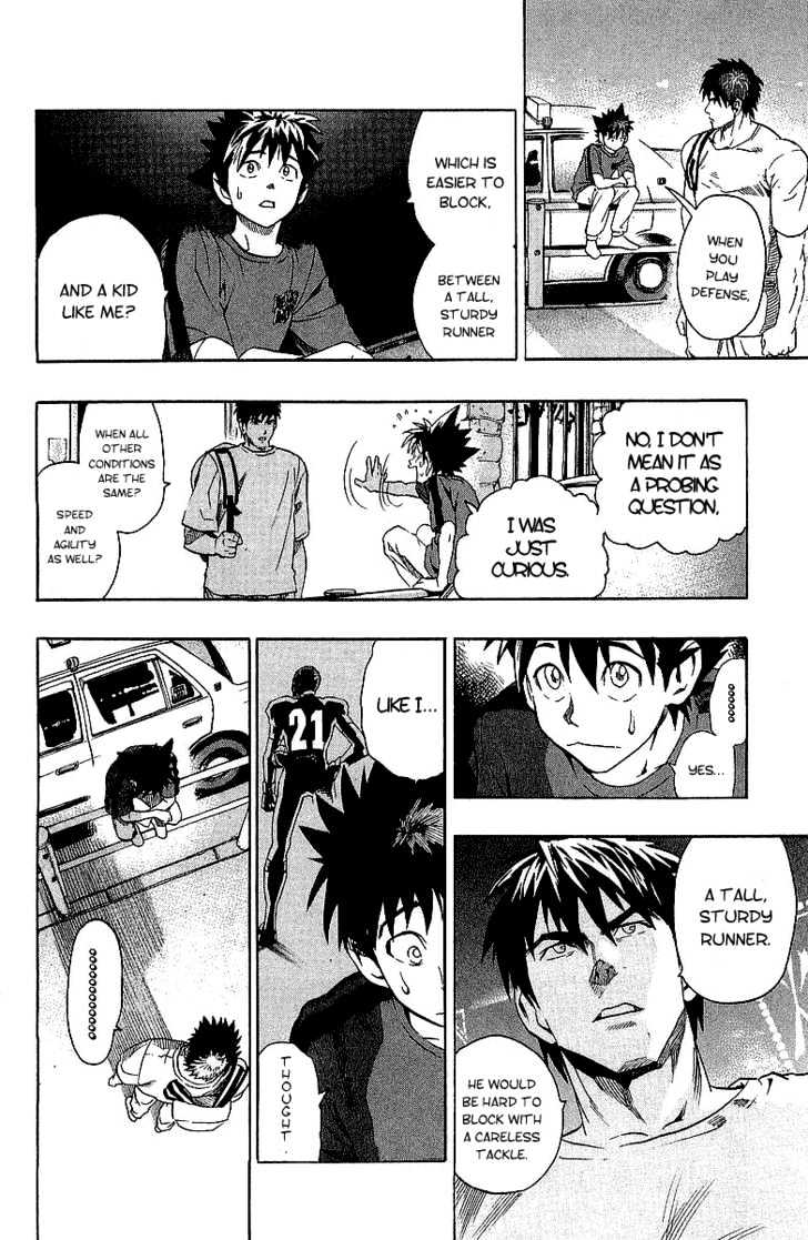 Page 15 of Chapter 108