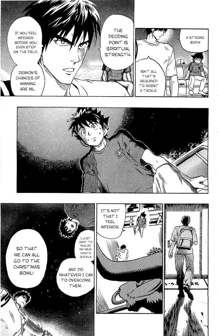 Page 16 of Chapter 108