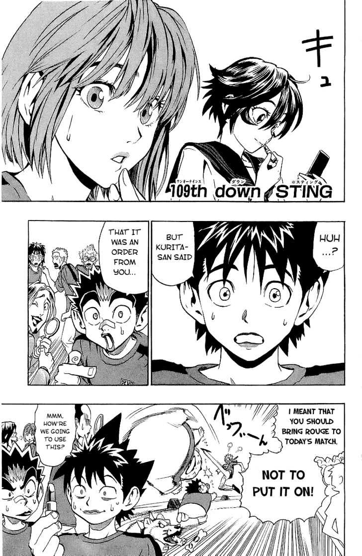 Page 2 of Chapter 109