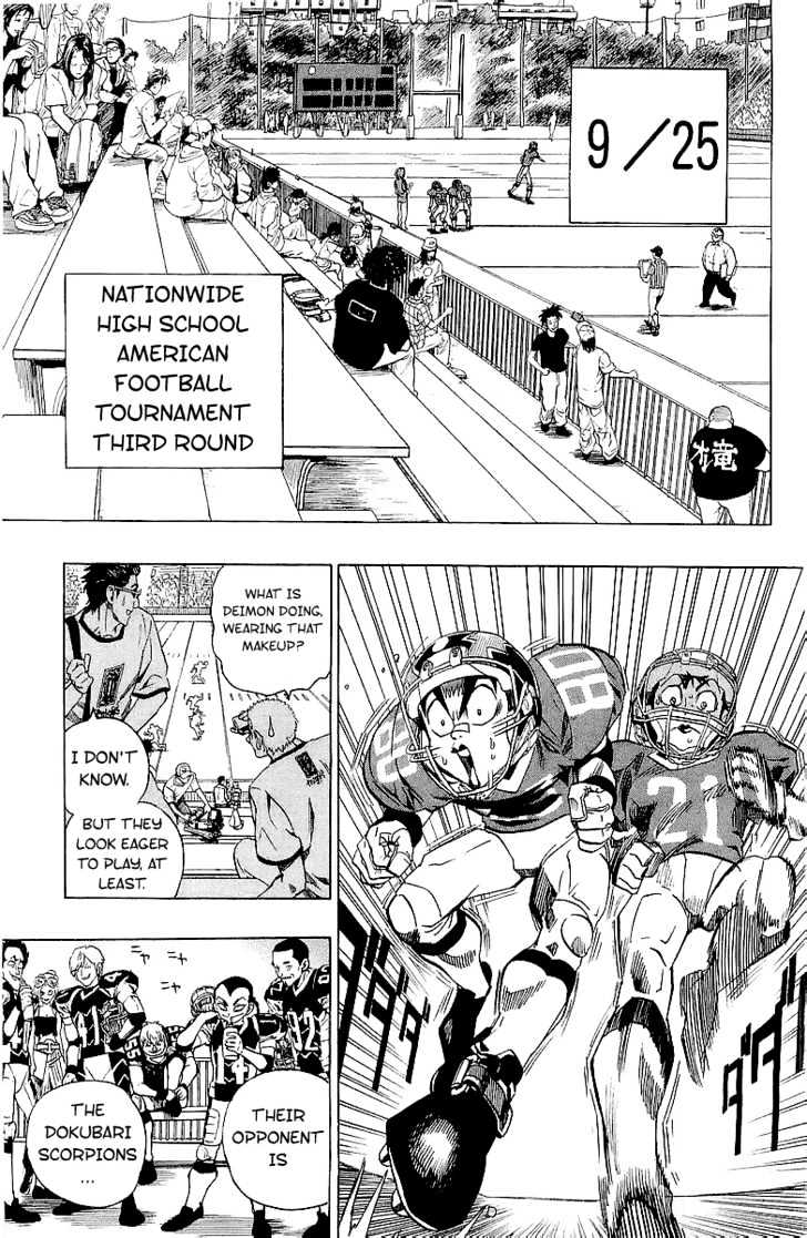 Page 4 of Chapter 109