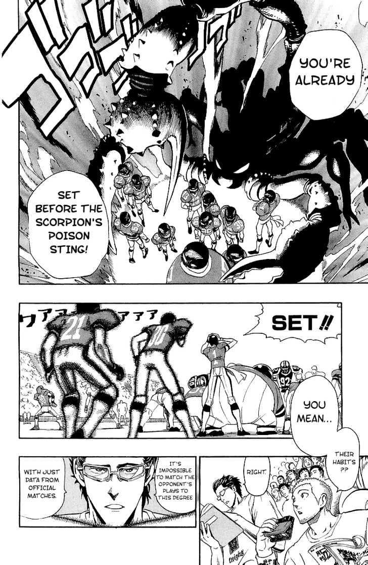 Page 7 of Chapter 109