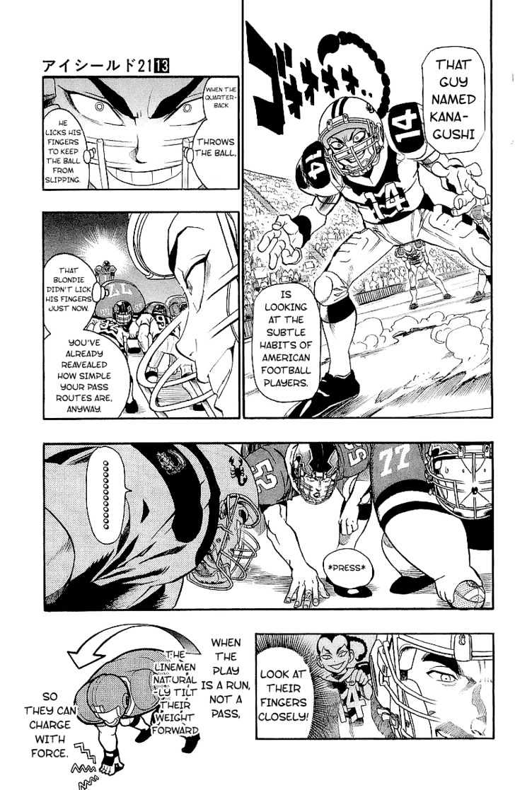 Page 8 of Chapter 109