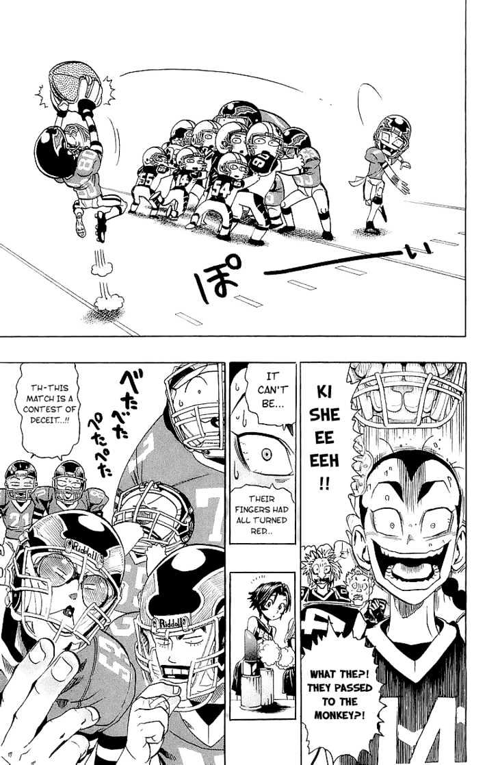 Page 10 of Chapter 109