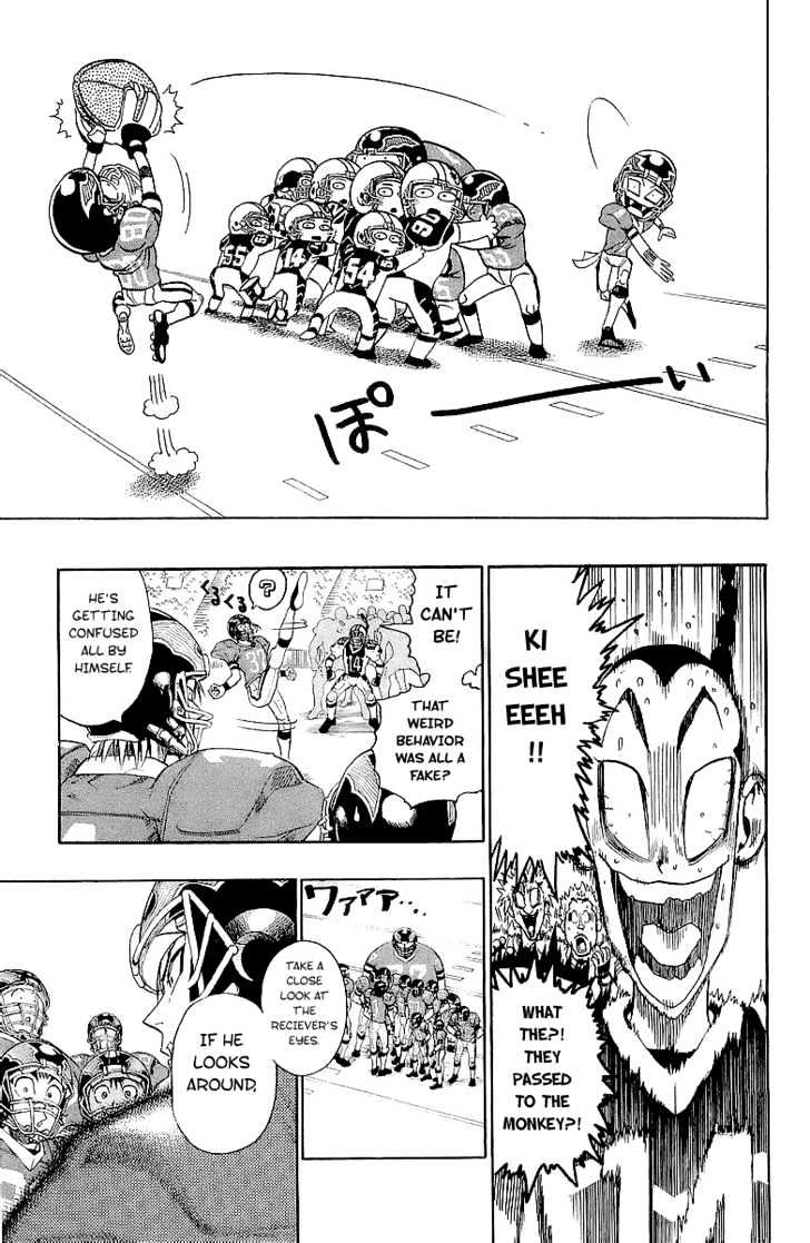 Page 12 of Chapter 109