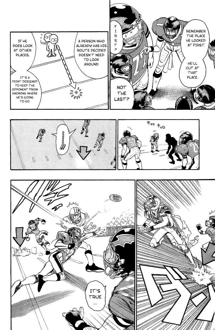Page 13 of Chapter 109