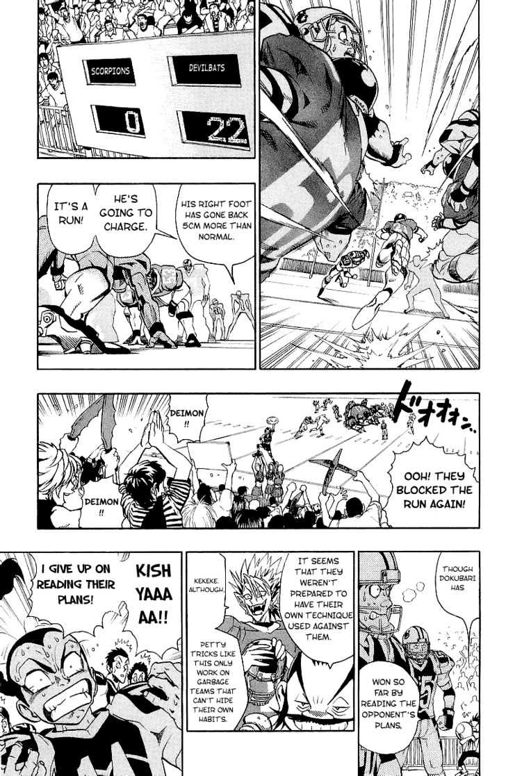 Page 14 of Chapter 109