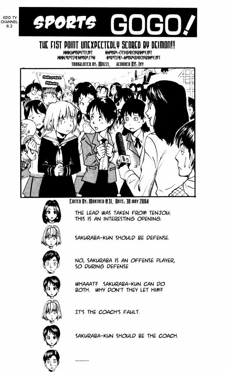 Page 19 of Chapter 11