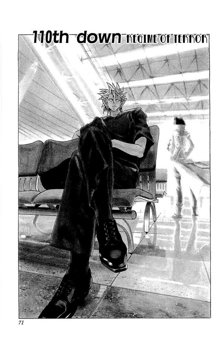 Page 2 of Chapter 110
