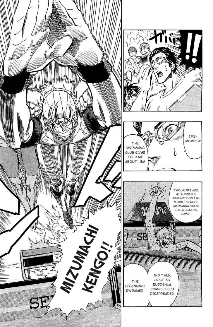 Page 8 of Chapter 110