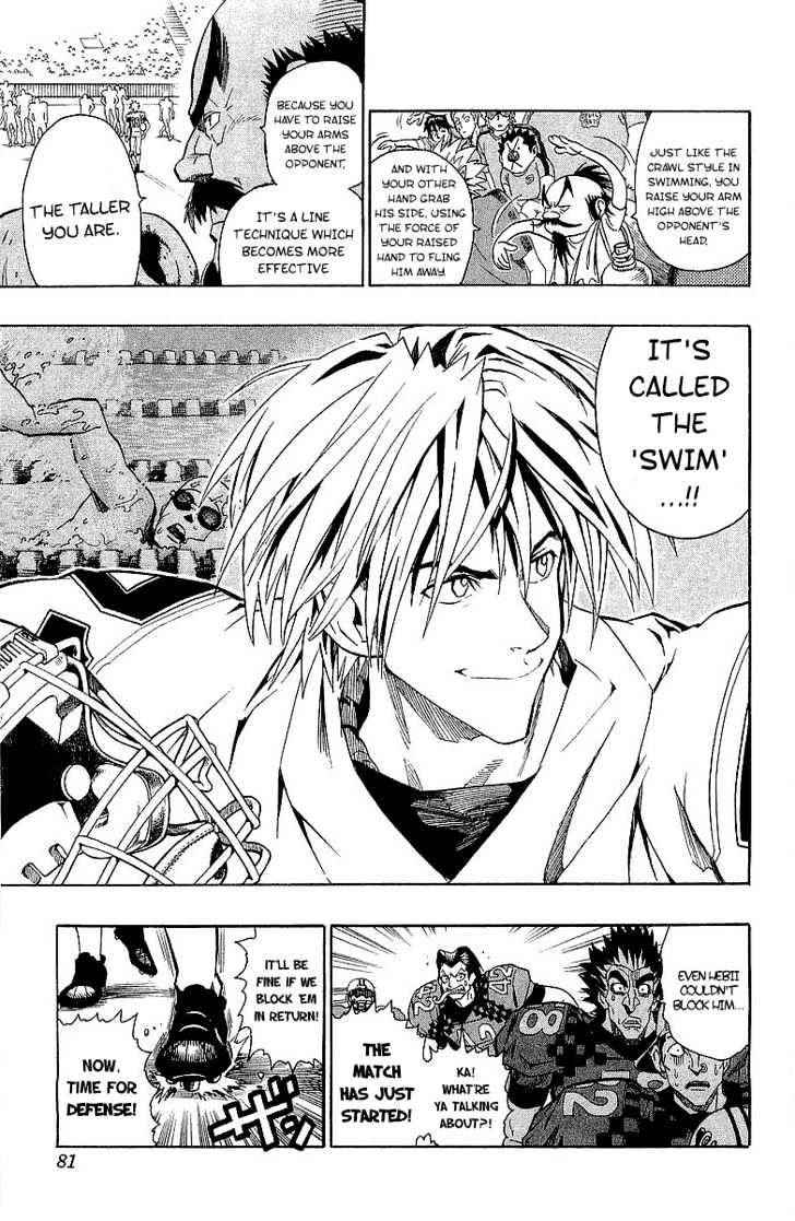 Page 12 of Chapter 110